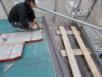 ケラバ板金設置