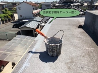 ウレタン防水