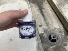コーキングプライマー