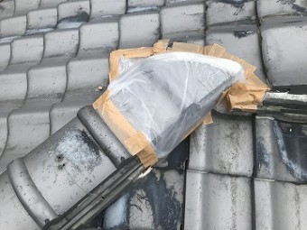 応急処置