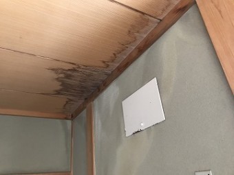 雨漏り箇所2