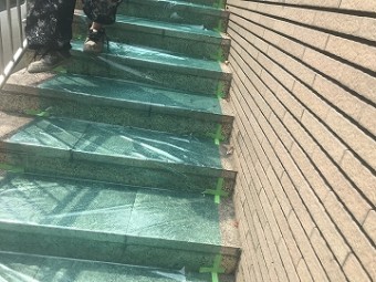 階段養生