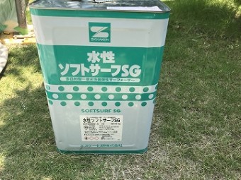 下塗り材