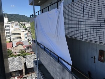 応急処置