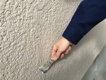 ケレン作業