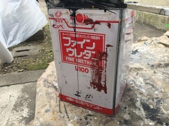ファインウレタン