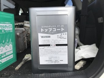 トップコート