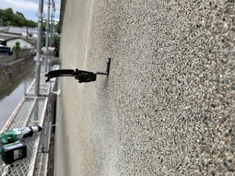 留め具