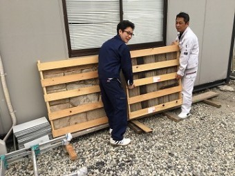 代表と部