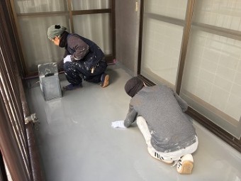 作業開始