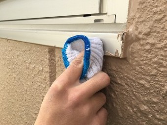 掃除アップ