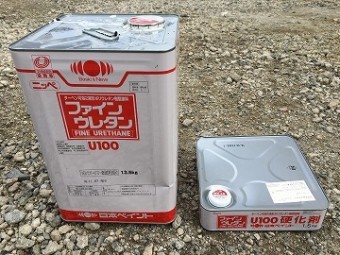 塗料