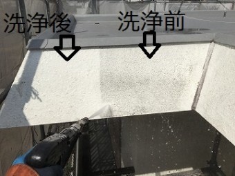 比較写真