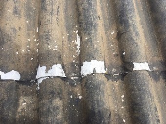 塗装が剥がれた部分