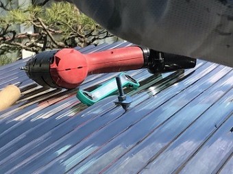 波板固定アップ