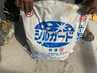 シリコン入り漆喰