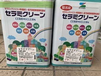 色サンプル