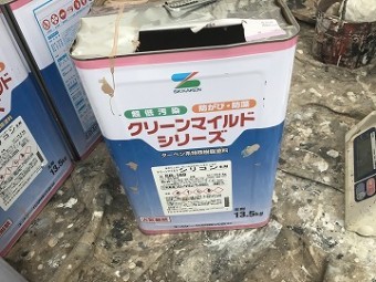 塗料
