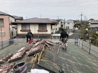 瓦撤去