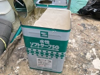 下地調整剤