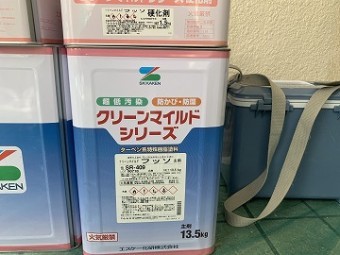 クリーンマイルドフッ素