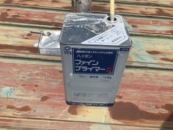 使用材料
