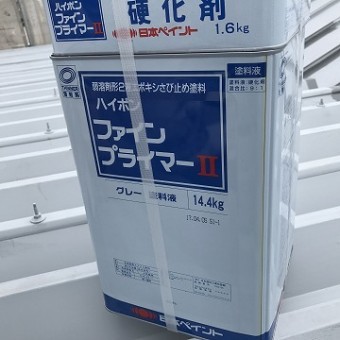 さび止め塗料