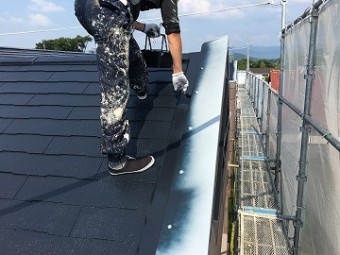板金部分塗装1