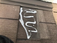 応急処置