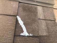 瓦応急処置