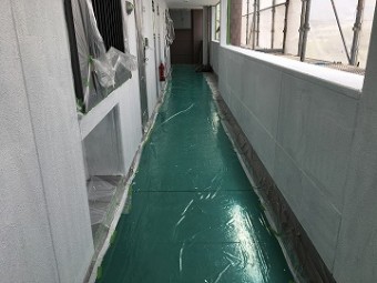 養生