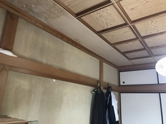 雨漏り箇所
