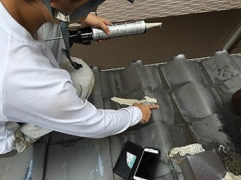 瓦割れ補修