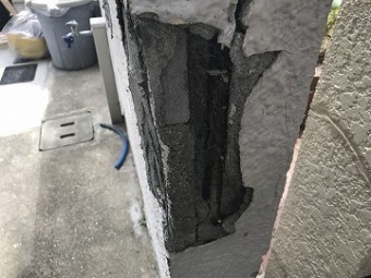 鉄筋露出部分
