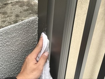掃除中
