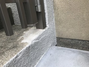 掃除後