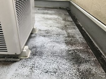 防水層状態