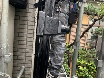 雨樋 加工後