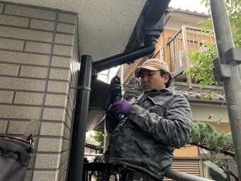 雨樋新設