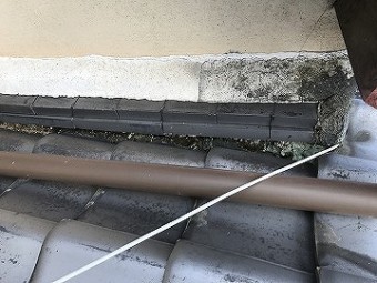 雨仕舞い