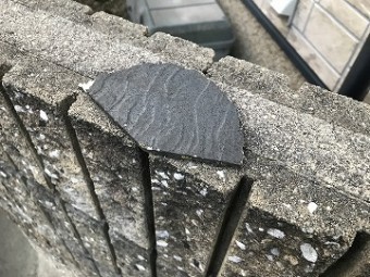 欠け落ちていた瓦