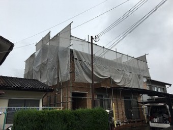 現状