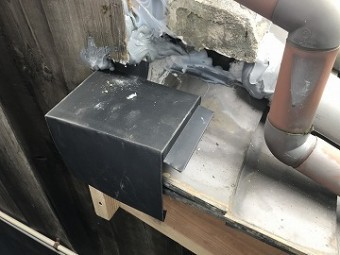 板金仕舞い