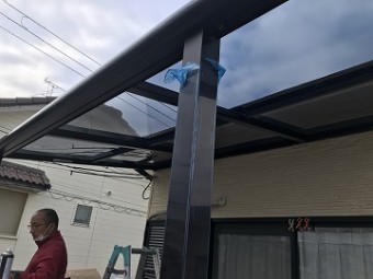 テラス屋根新設