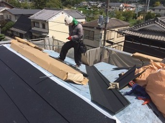 谷板金設置