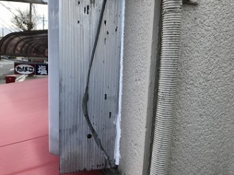 応急処置