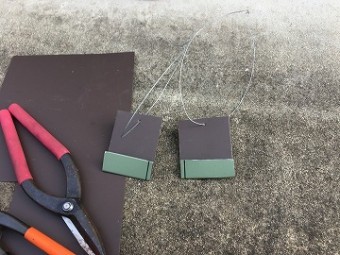 止め具
