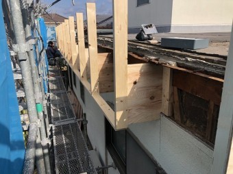 骨組み新設