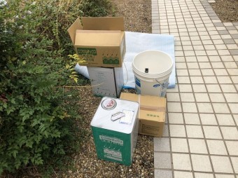 エクセルテックス