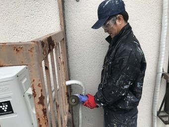 撤去開始